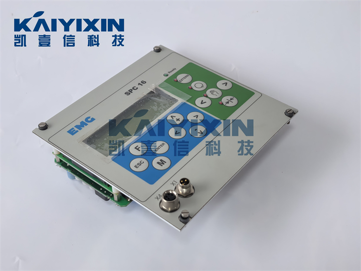 SPC16-ECU01-2-Product-Code-235309-EMG-cq1