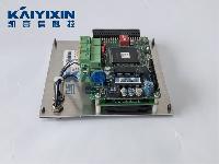 SPC16-ECU01-2-Product-Code-235309-EMG-Nn5