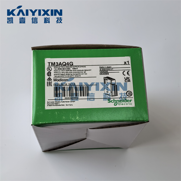 TM3AQ4G-schneider-ARn