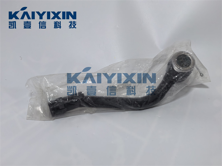 Hawtai-XEV260-Steering-Tie-Rod-End-HAWTAI-O3Y