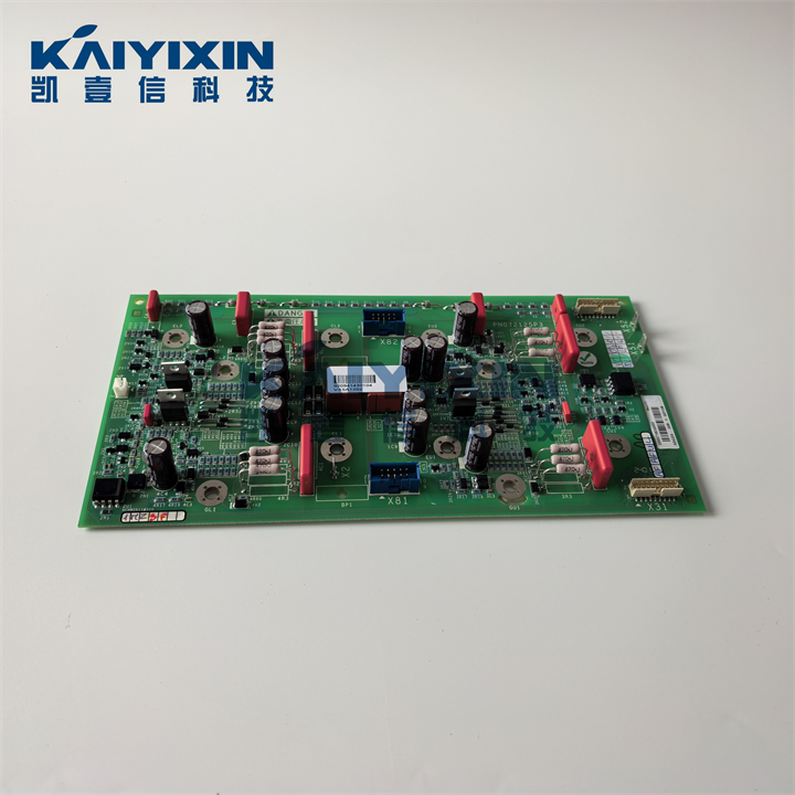 VX5A1202-schneider-VY1