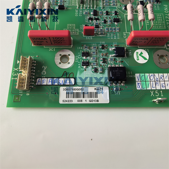 VX5A1202-schneider-WgF