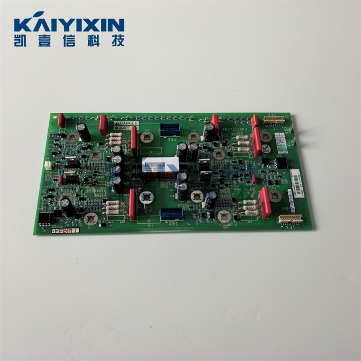 VX5A1202-schneider-nqh