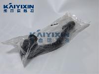 Hawtai-XEV260-Steering-Tie-Rod-End-HAWTAI-1dq