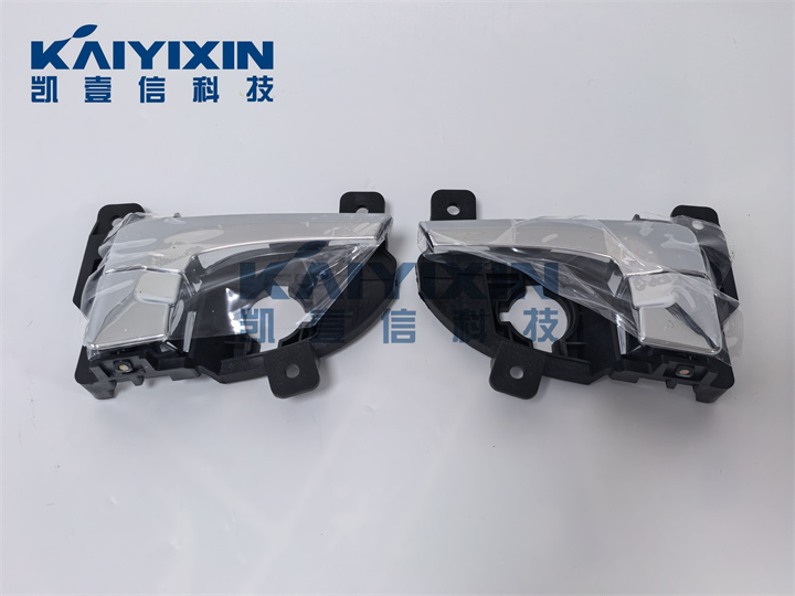 Car-Door-Inner-Buckle-KAIYIXIN-zxV