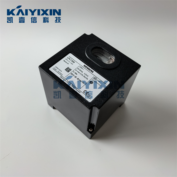 LFL1-635-SIEMENS-SUP