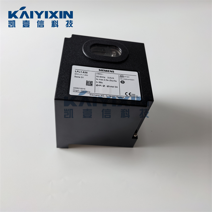 LFL1-635-SIEMENS-i9I