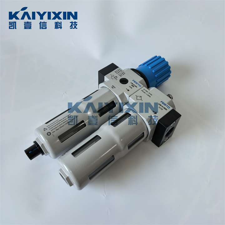 FRC-1-2-D-5M-MIDI-FESTO-iLB