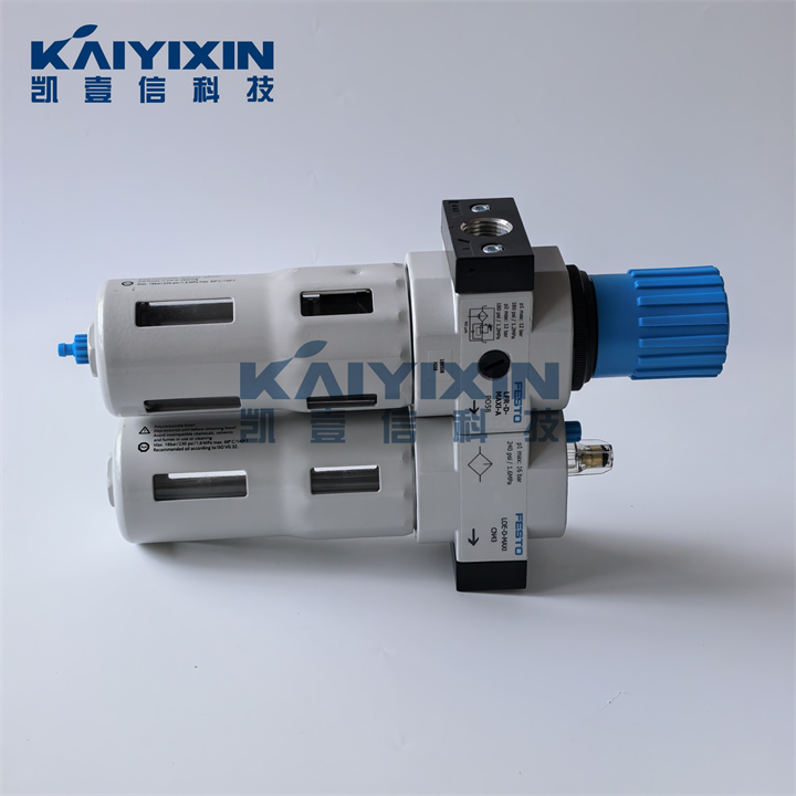 FRC-1-2-D-MAXI-A-FESTO-Bip