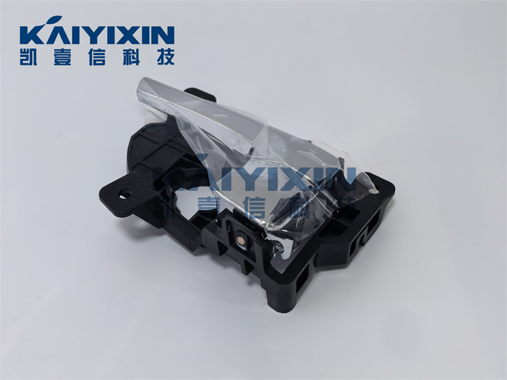 Hawtai-XEV260-Left-Door-Inner-Buckle-HAWTAI-j67