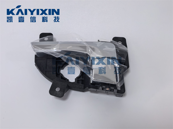 Hawtai-XEV260-Left-Door-Inner-Buckle-HAWTAI-p3g