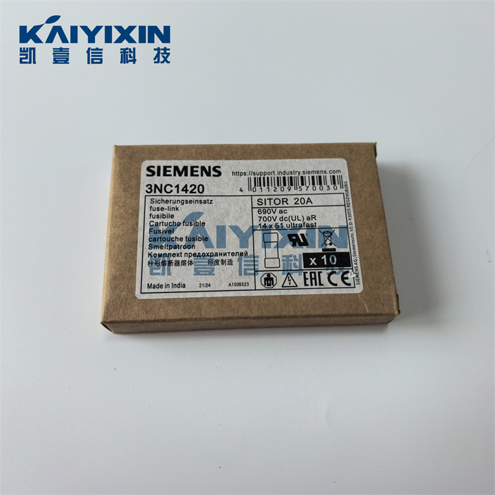 3NC1420-SIEMENS-IOx