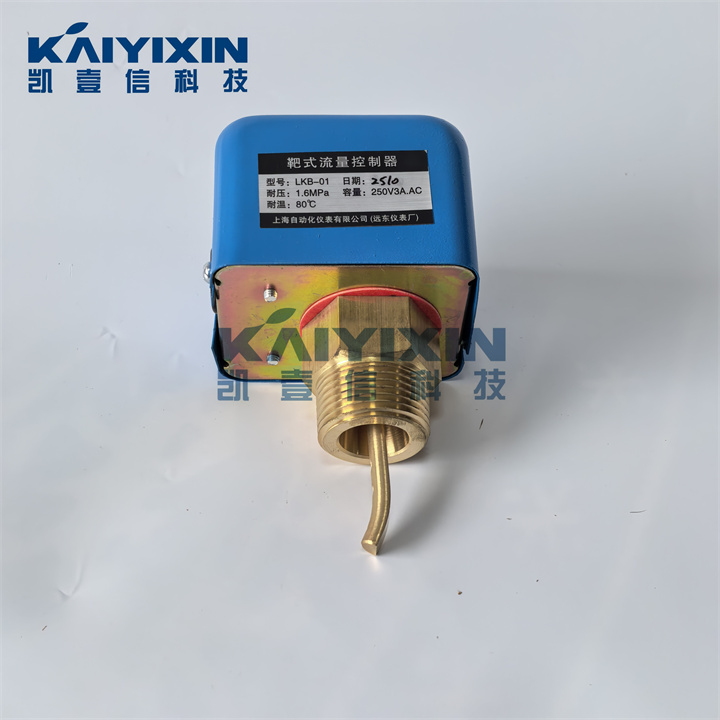 LKB-01-KAIYIXIN-1ur