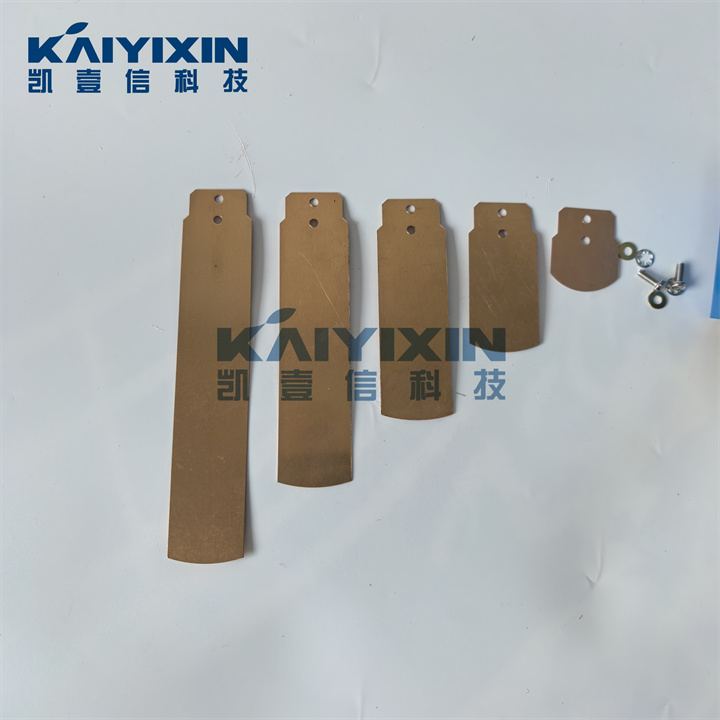 LKB-01-KAIYIXIN-aPQ