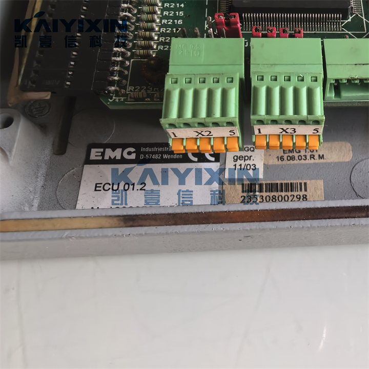 ECU01-2-EMG-wse