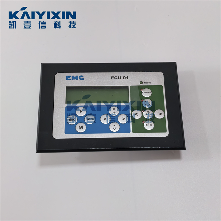 ECU01-5-EMG-98W