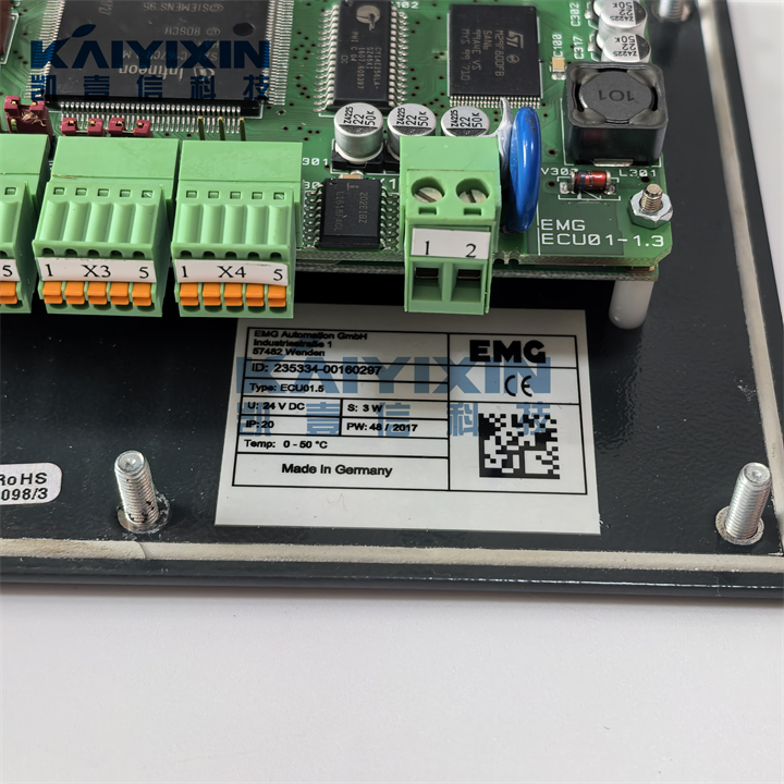 ECU01-5-EMG-FFR