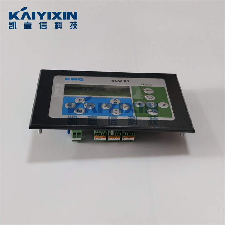ECU01-5-EMG-eLR