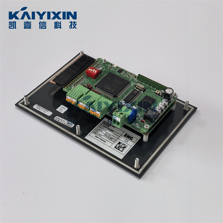 ECU01-5-EMG-lWL
