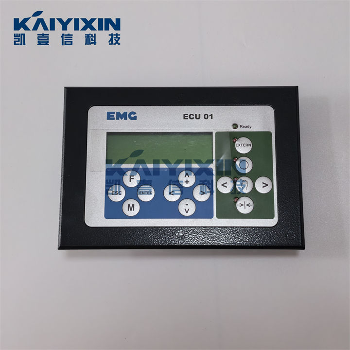 ECU01-5-EMG-maP