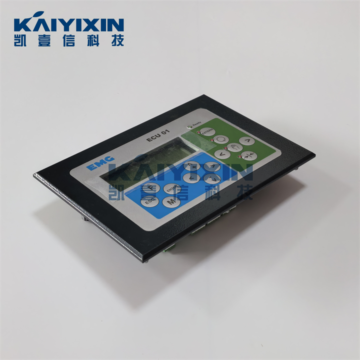 ECU01-5-EMG-xxg
