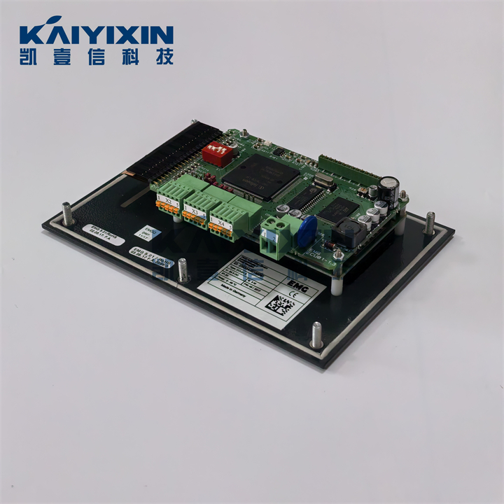 ECU01-5-EMG-yY6