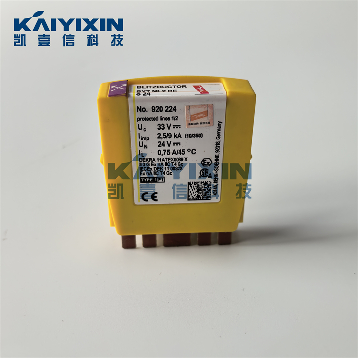 BXT-ML2-BE-S-24-DEHN-NT9