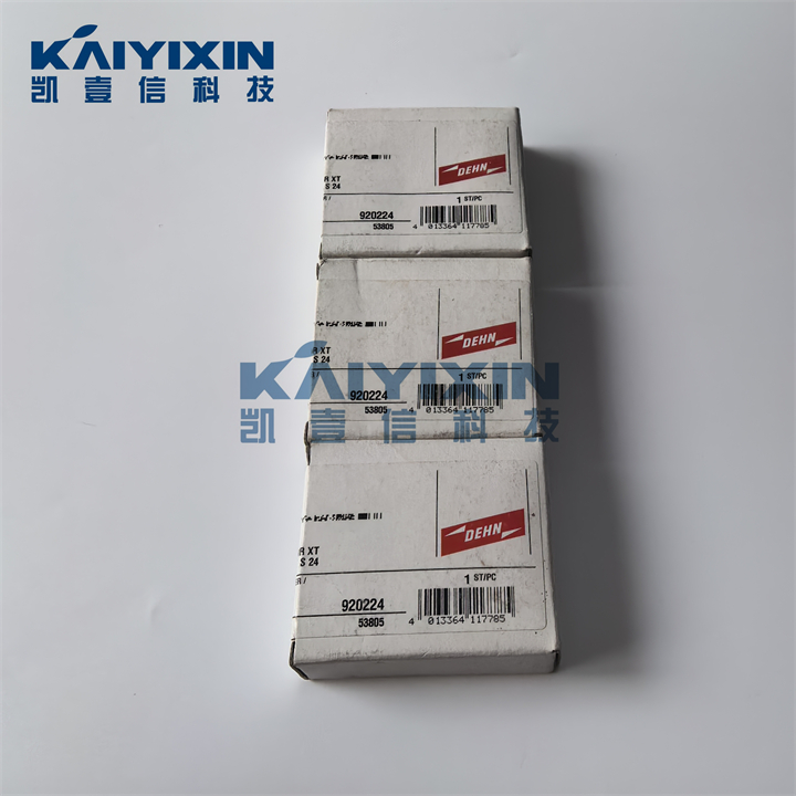 BXT-ML2-BE-S-24-DEHN-ncf