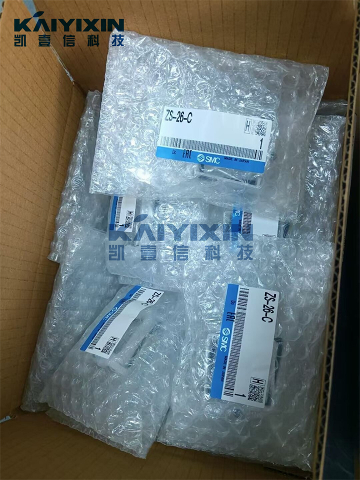 ZS-26-C-SMC-UKU