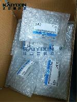 ZS-26-C-SMC-UKU